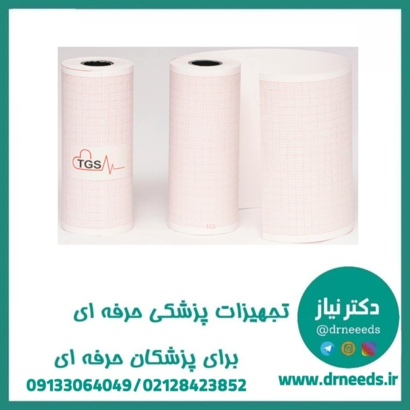 کاغذ نوار قلب رولی TGS شطرنجی 10.5 سانتی‌متر