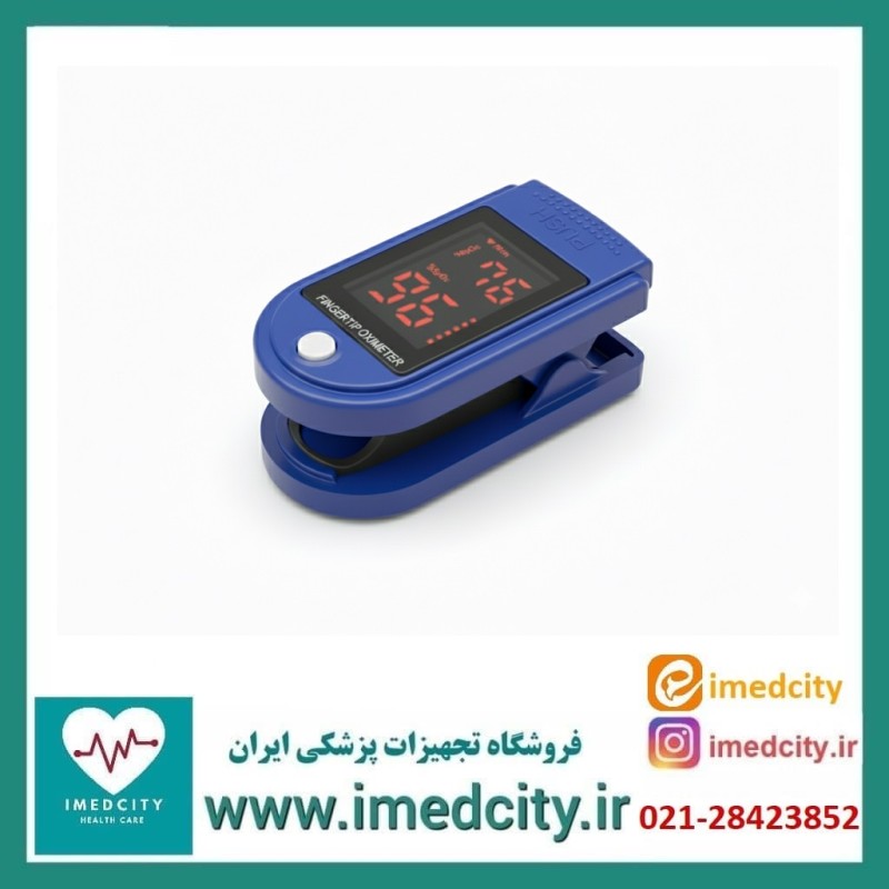دستگاه پالس  اکسیمتر دیجیتال