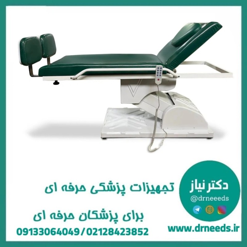تخت معاینه برقی پزشک آرا با تنظیم سه‌حالته مدل ISTA-X Comfort
