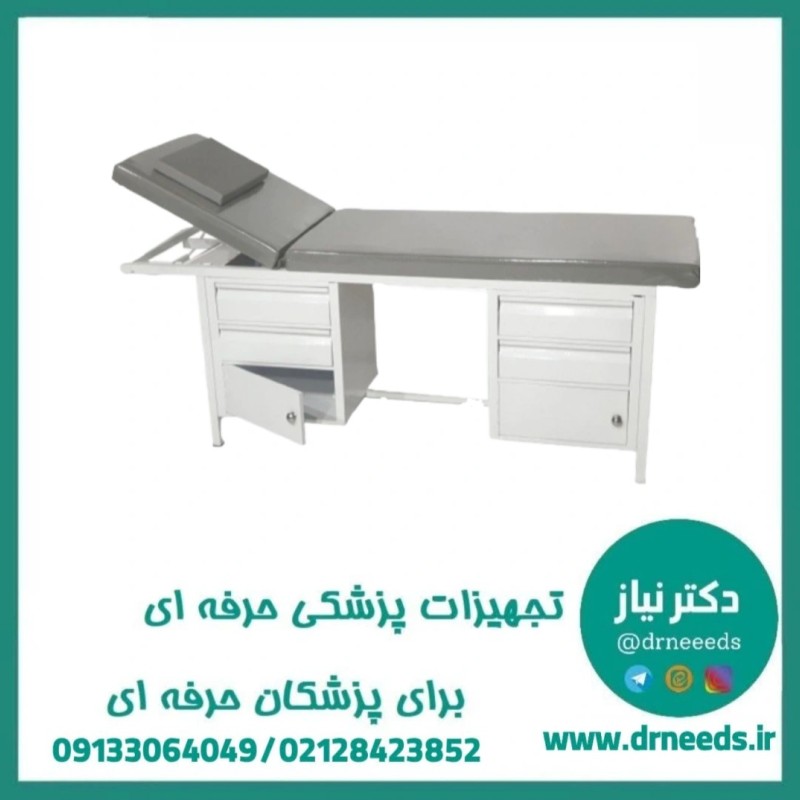 تخت معاینه پزشک آرا سرمتحرک کشو و کمددار مدل پایا Paya-Pro