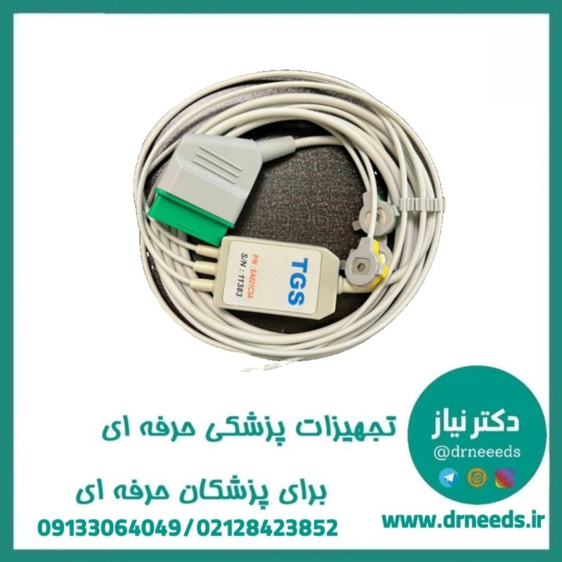کابل ECG مانیتور TGS سازگار با Nihon Kohden سه لید