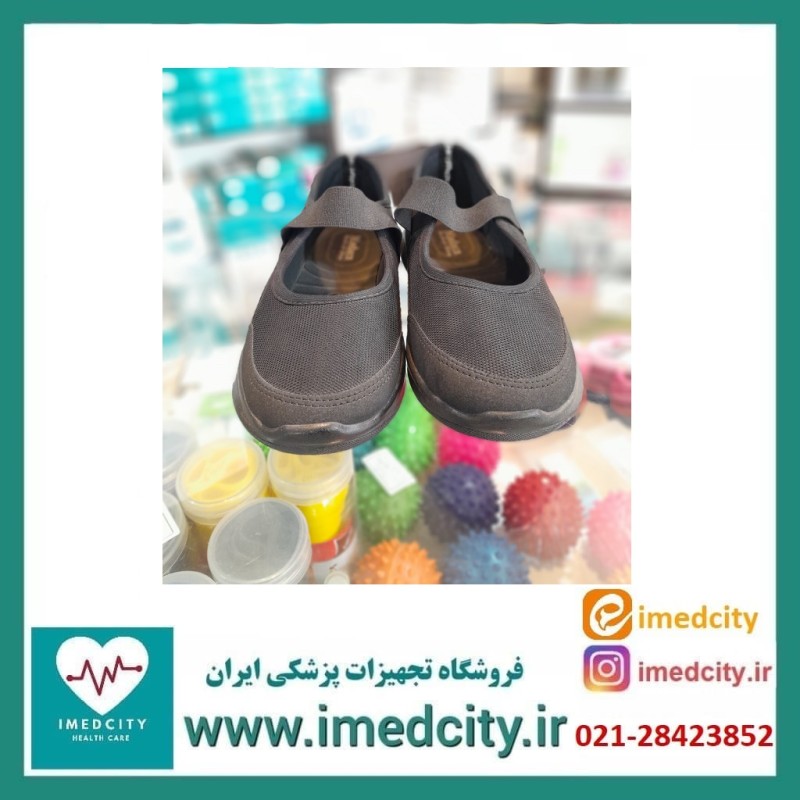 کفش طبی آتوسا مدائن زنانه