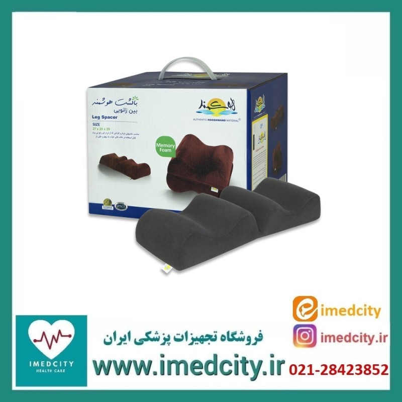 بالشت طبی هوشمند مدل بین زانویی