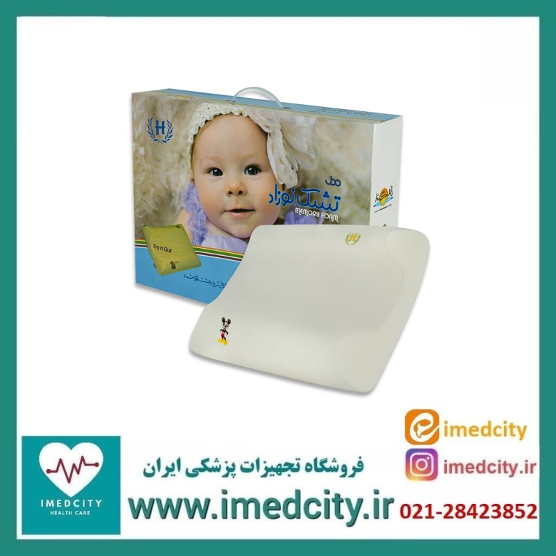 تشک نوزاد هوشمند