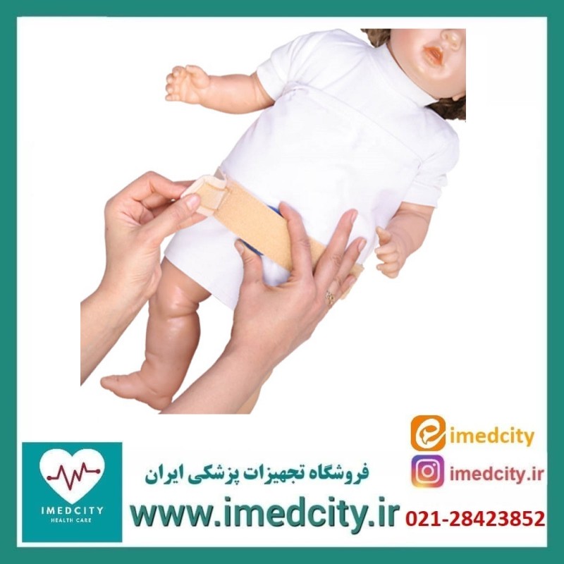 ناف بند اطفال طب و صنعت کد 85400