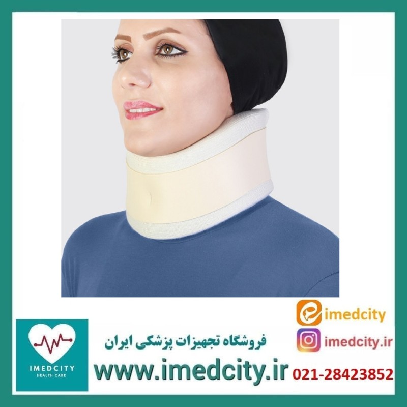 گردنبند طبی اسفنجی طب و صنعت مدل 50300