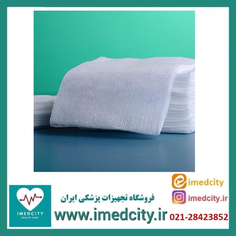 گاز استریل کوشان طب