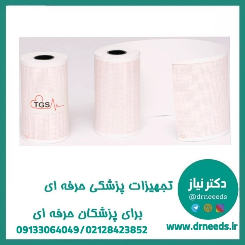 کاغذ رول ECG شطرنجی TGS با عرض 58 میلی‌متر