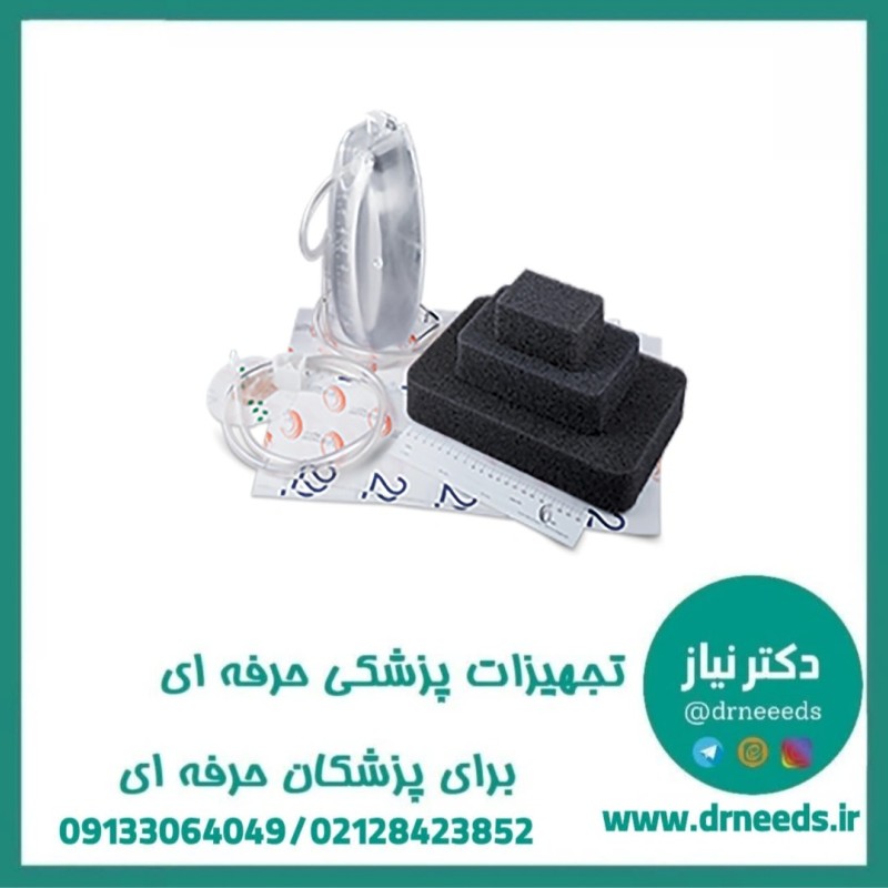 کیت متوسط تک‌لوله طب تجهیز پایا