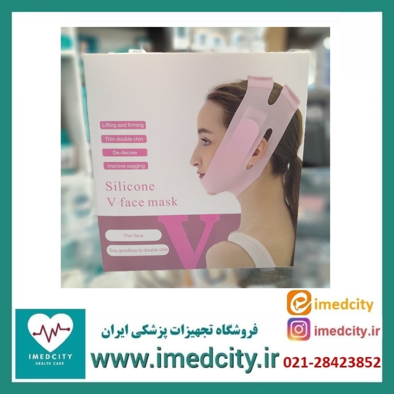 ماسک سیلیکونی زاویه ساز صورت مدل V