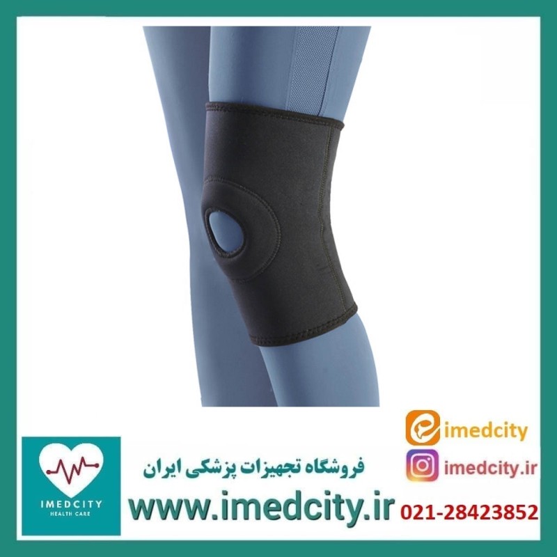 زانوبند نئوپرن ساده طب و صنعت کد 41200
