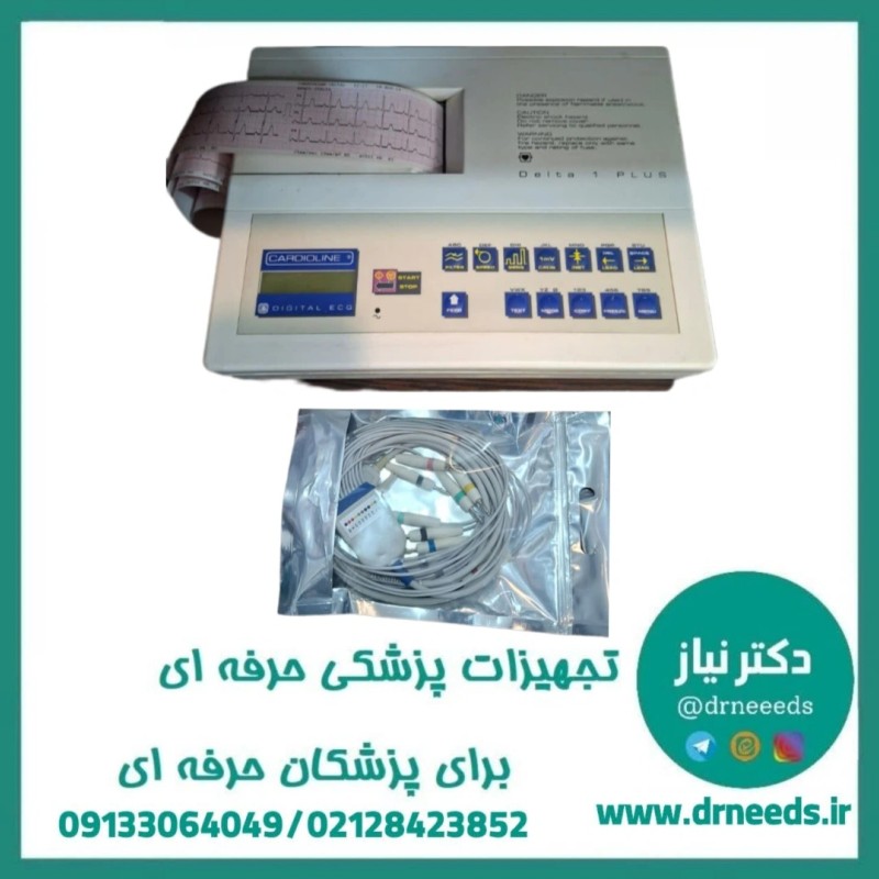 دستگاه نوار قلب الکتروکاردیوگراف CARDIOLINE سه کاناله مدل Delta 1 PLUS