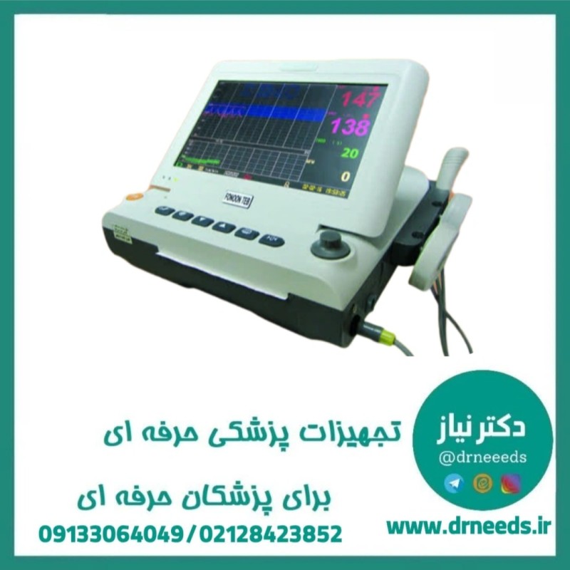 مانیتورینگ جنین فنون‌ طب نقش‌ جهان مدل FT‑M301‑B