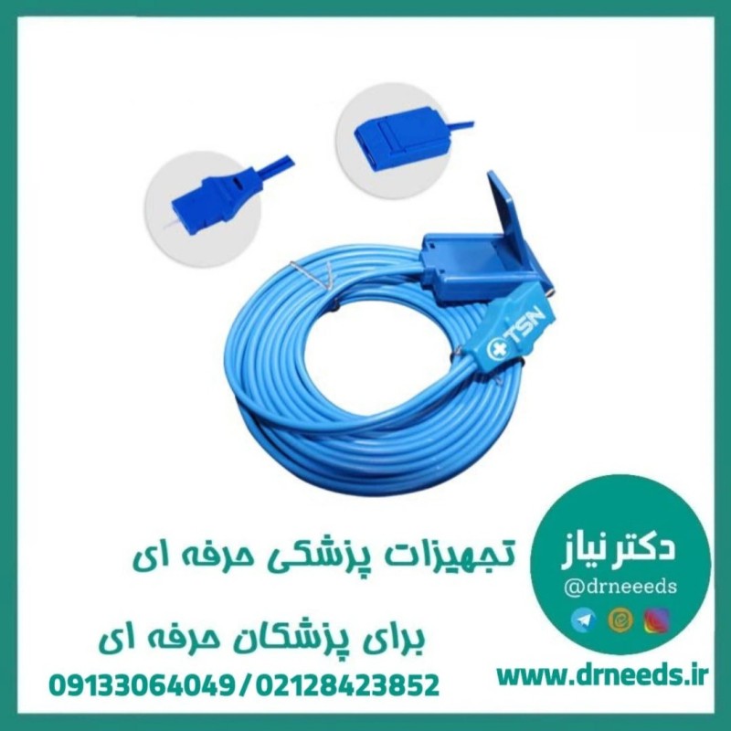 کابل رابط پلیت الکتروسرجری TSN ولی لب (Valleylab) مدل 3 متری