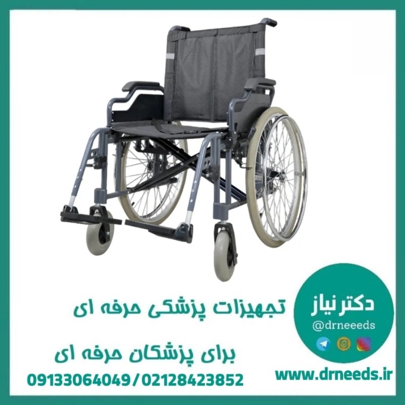 ویلچر ارتوپدی جی تی اس مدل JTS951L