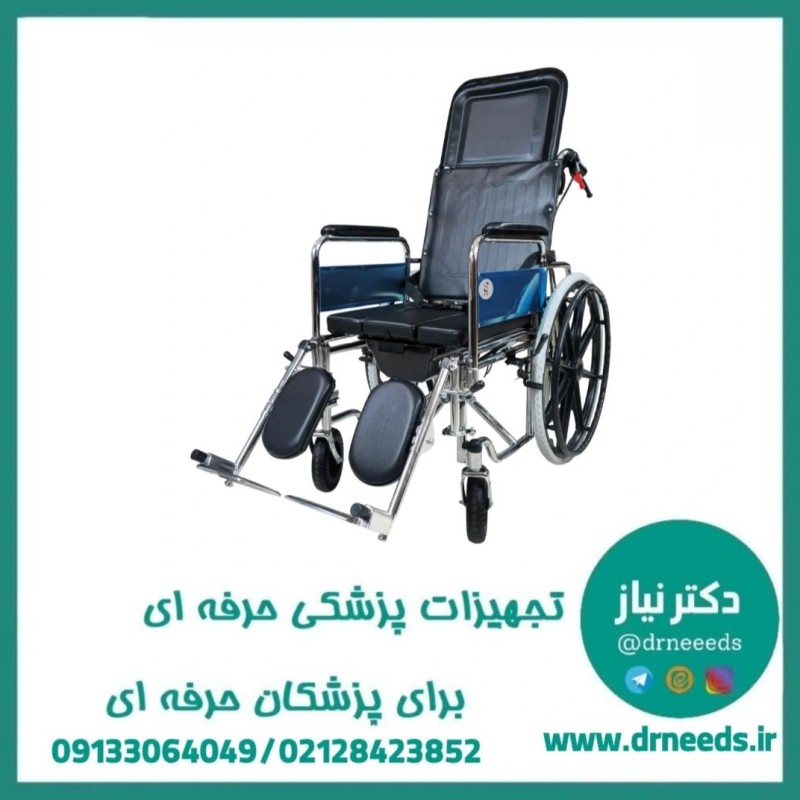 ویلچر برانکاردی جی تی اس مدل JTS608-GC