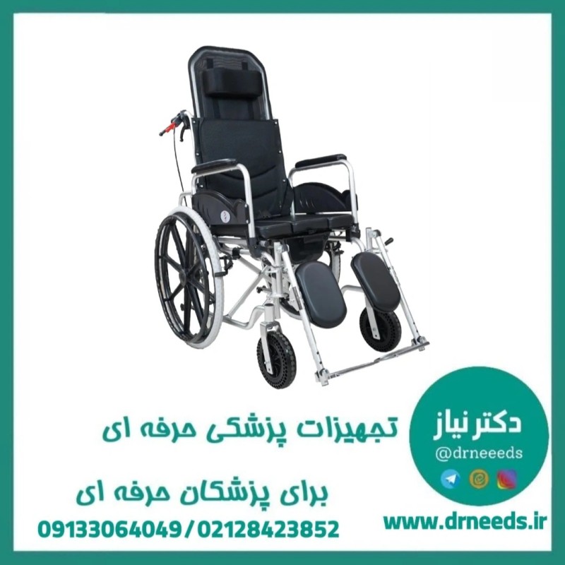 ویلچر برانکاردی جی تی اس مدل JTS602LGC