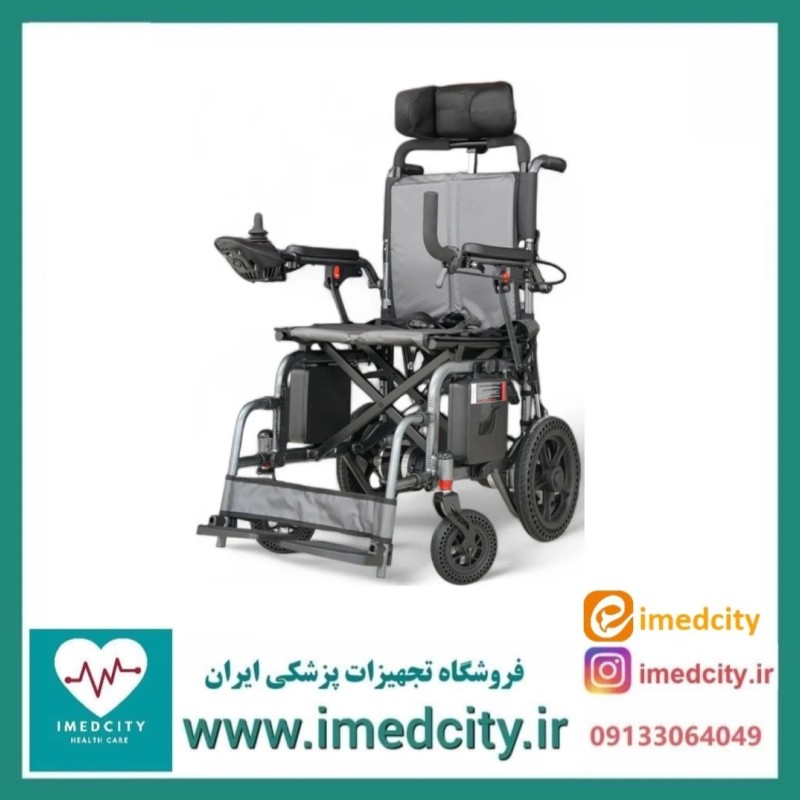 ویلچر برقی ریموت دار JTS مدل JTS123LA