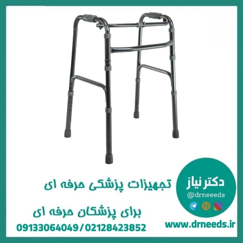 واکر آلومینیومی ساده JTS مدل استاندارد با قابلیت تنظیم ارتفاع حلزونی