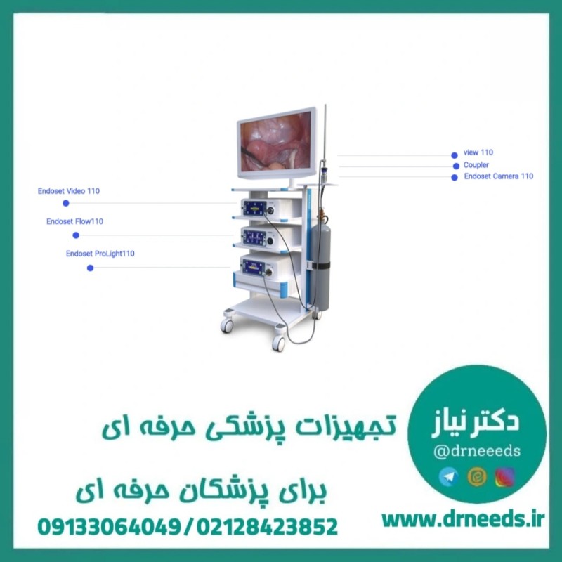 سیستم لاپاروسکوپی صاایران Full HD با طراحی مدولار و تکنولوژی اندوسکوپی پیشرفته