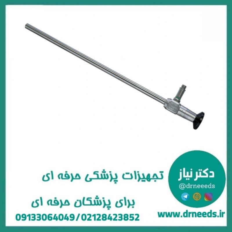 منبع نور صاایران Endoset Light110 با LED یکنواخت و گرمای کمتر برای لاپاروسکوپی
