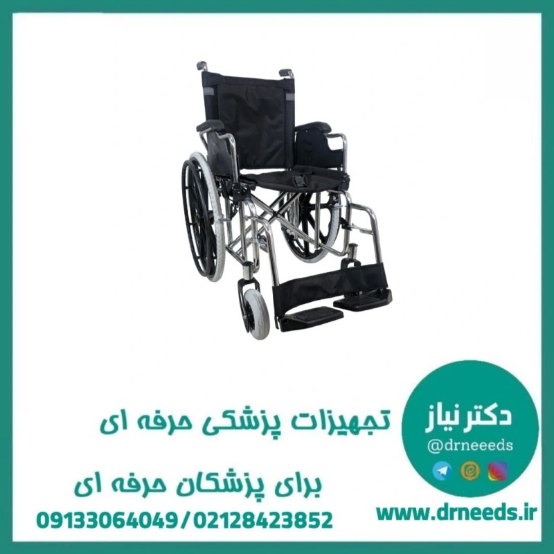 ویلچر ارتوپدی مدل 901M-B جی تی اس