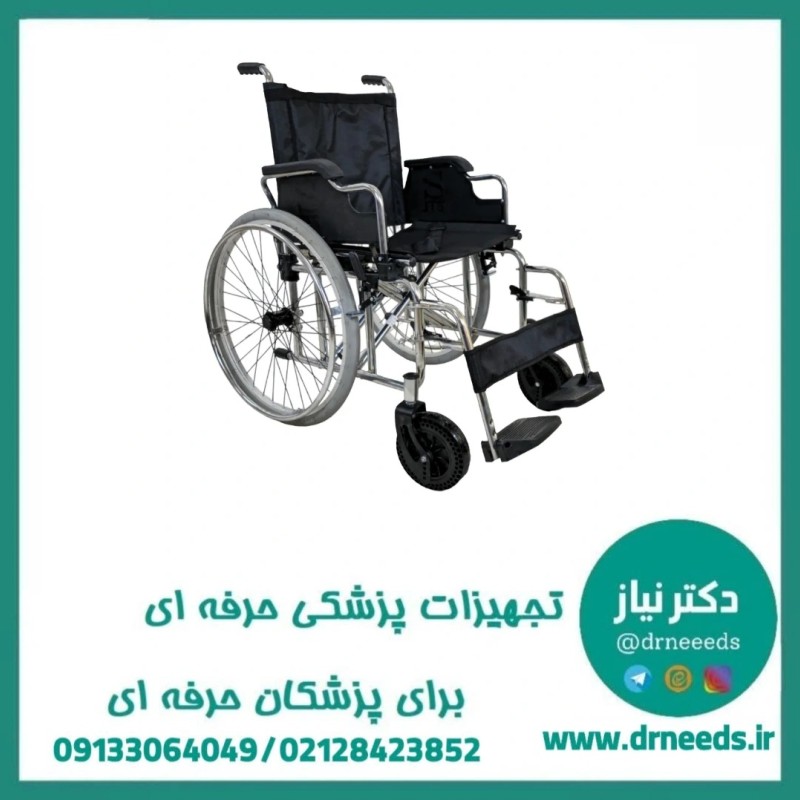 ویلچر ارتوپدی مدل 901A جی تی اس