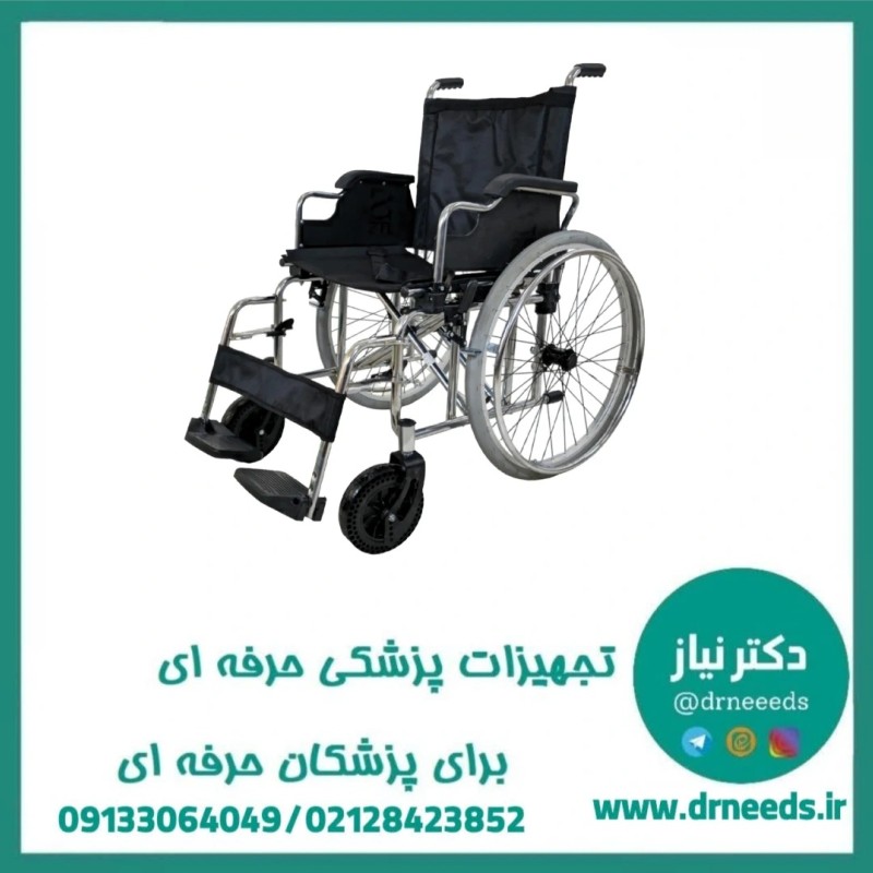ویلچر ارتوپدی جی تی اس مدل JTS901M