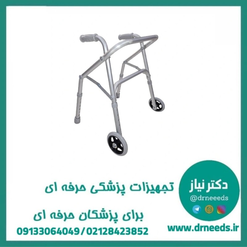 واکر اطفال جی تی اس چرخ دار