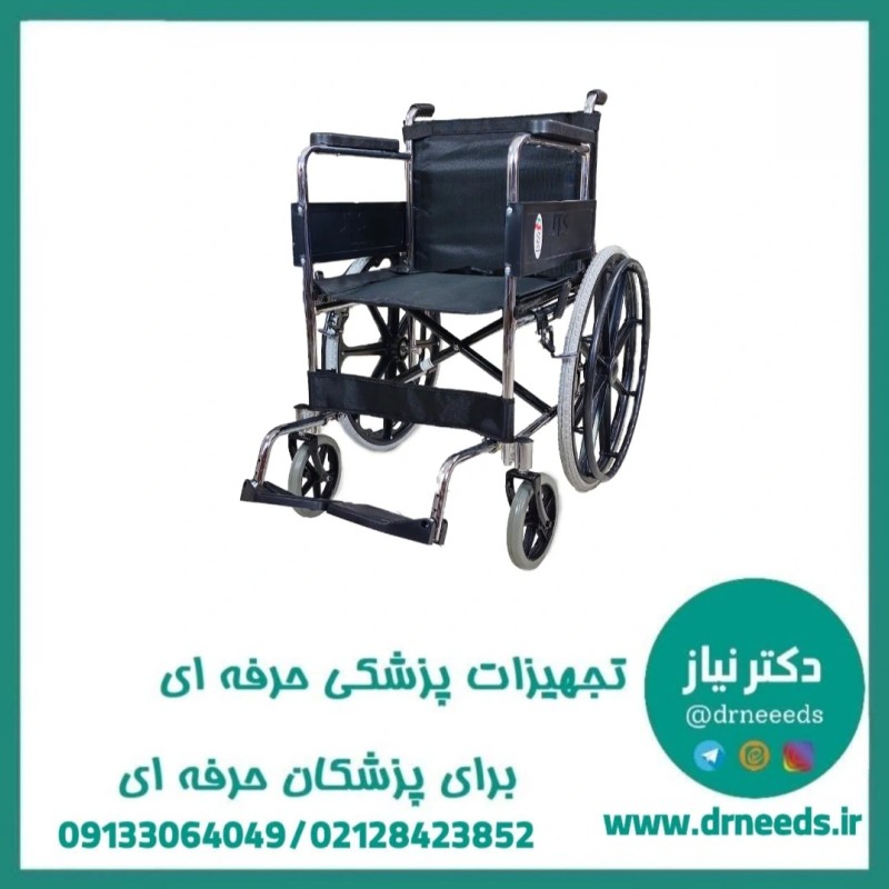 ویلچر ساده 809B ارزان جی تی اس