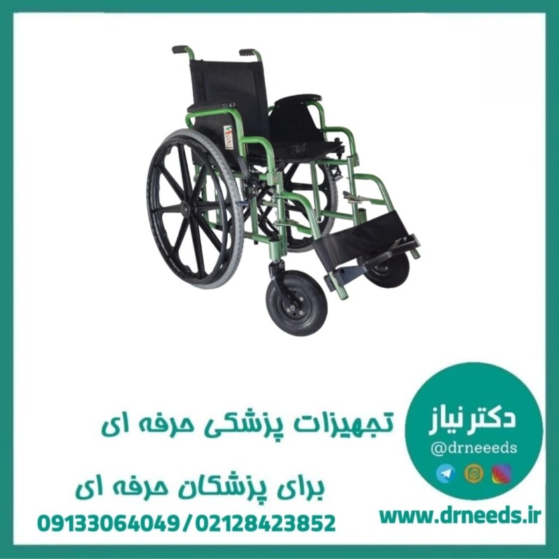 ویلچر ارتوپدی مدل 901XS رنگی با قابلیت تنظیم ارتفاع