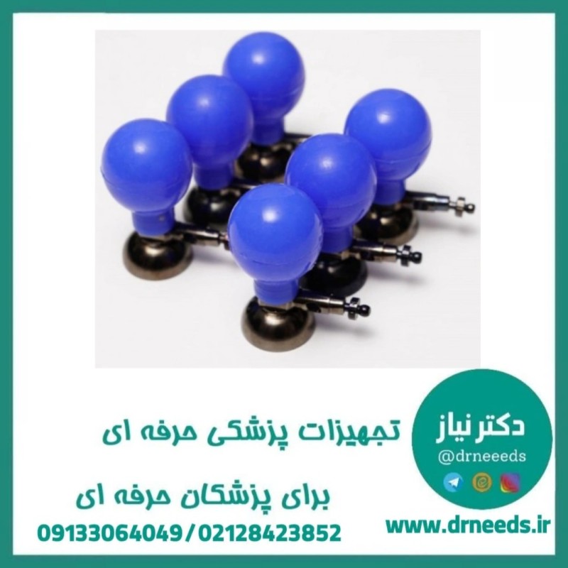 پوار الکترود دستگاه نوار قلب