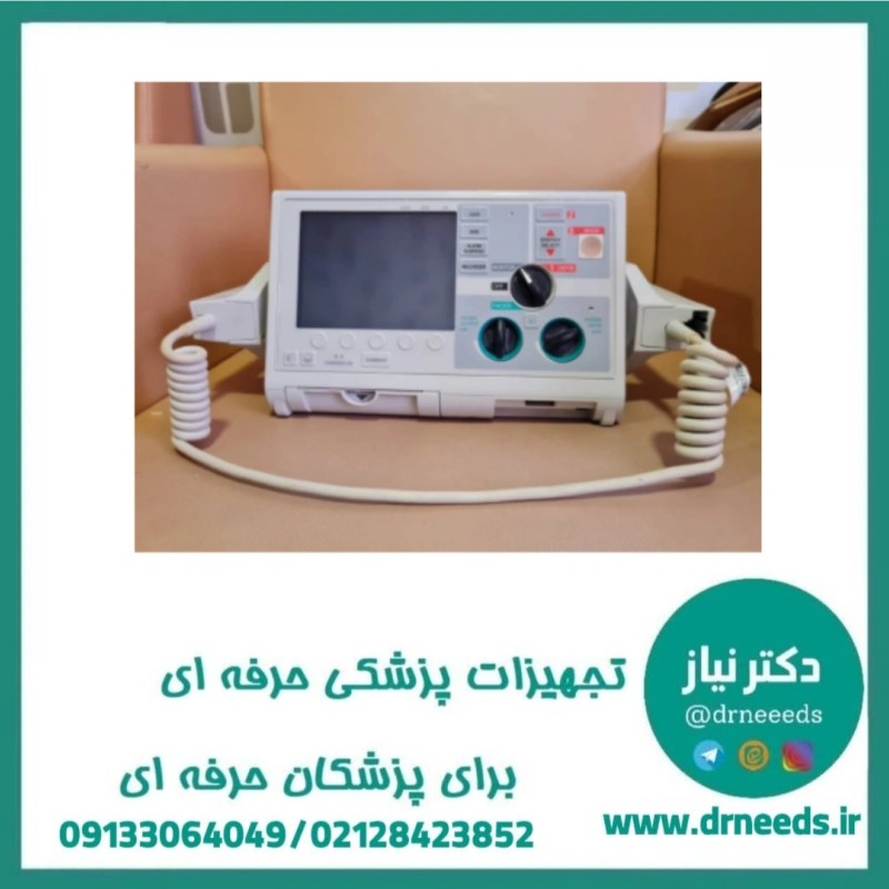 الکتروشوک زول بایفازیک مدل M Series با گواهی کالیبراسیون