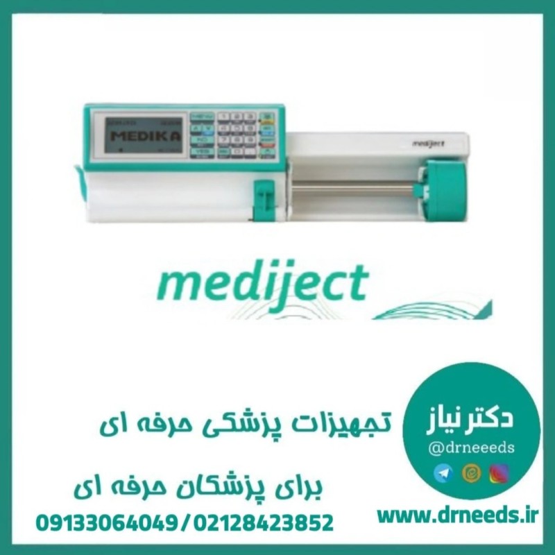 پمپ  سرنگ مدیا کاوش مدل مدیجکت