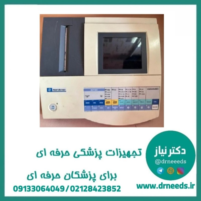 الکتروکاردیوگراف( نوار قلب) 6 کاناله  innomed