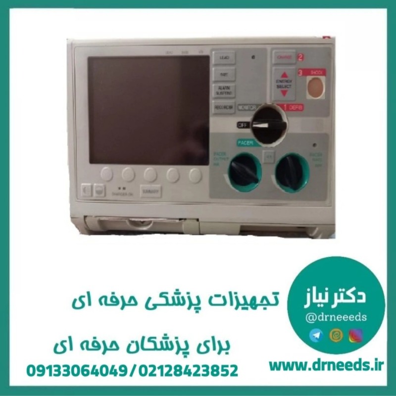 الکتروشوک مونوفایزیک ZOLL M Series