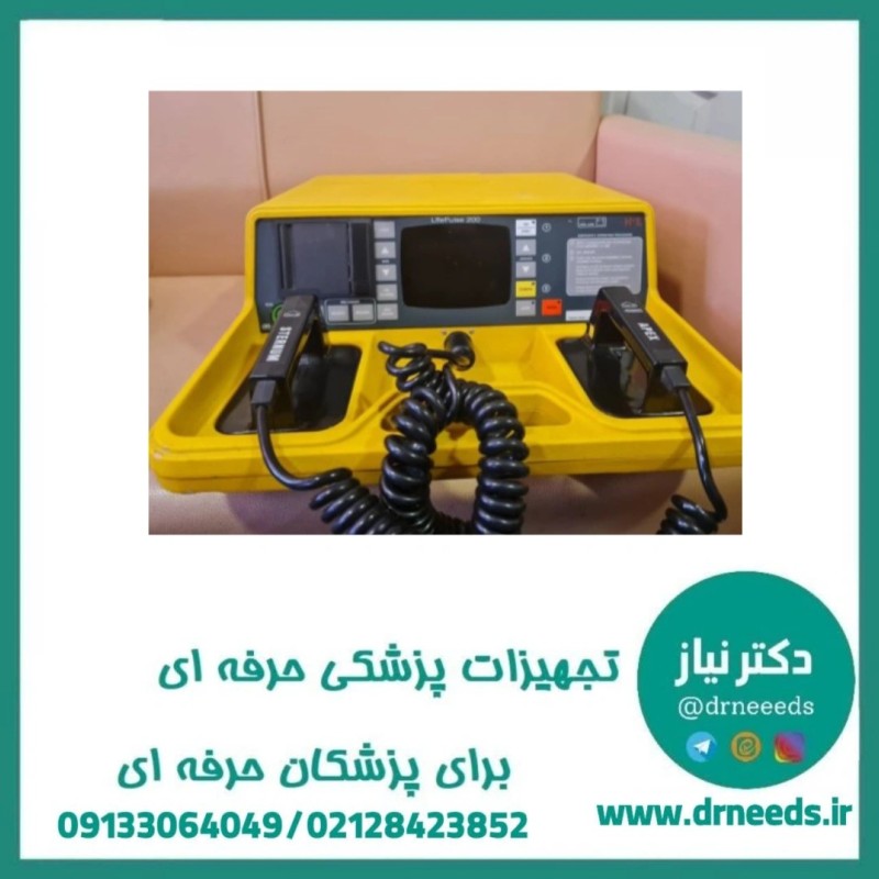 الکتروشوک مونوفازیک HME مدل LifePulse 200