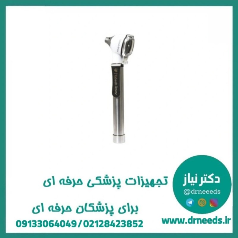 اتوسکوپ فایبر سایز جیبی تابش انوار مدل OTA2 تابش انوار