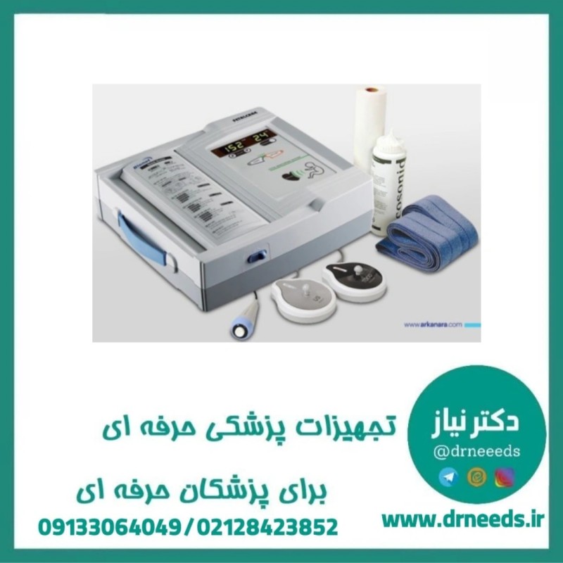 فتال مانیتورینگ (Bionet (NST مدل FC700
