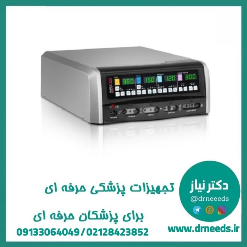 الکترو کوتر 400 وات آوان طب مدل SMART-4 مونوپلار و بای پلار + ارسال رایگان
