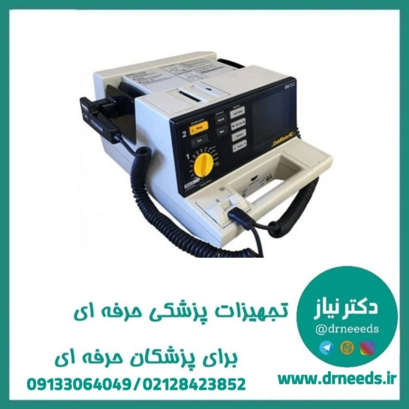 الکتروشوک HP  مدل کدمستر codemaster +