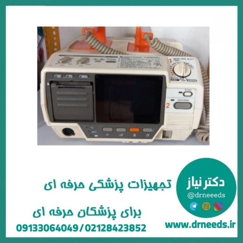 الکتروشوک مونوفازیک NIHON KOHDEN