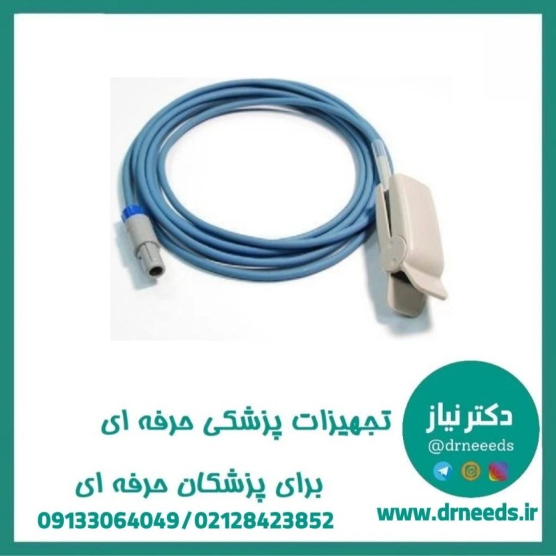 پروب پالس اکسیمتر