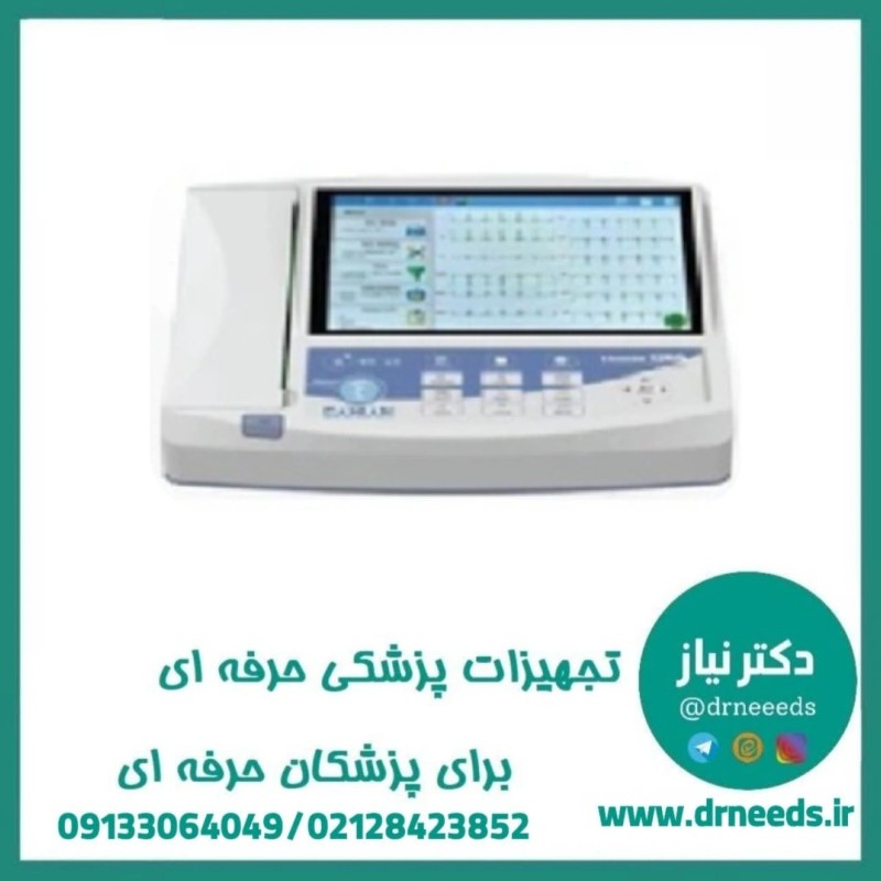 دستگاه الکتروکاردیوگراف یاشام 12 کاناله مدل 1260