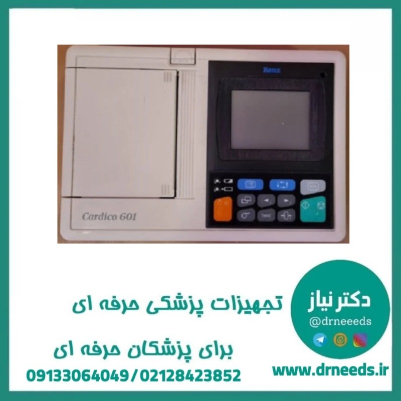 الکتروکاردیوگراف (نوار قلب) کنز 6 کاناله مدل KENZ Cardico 601