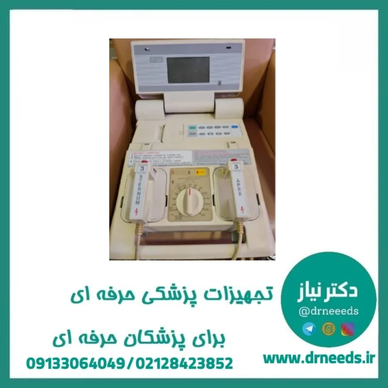 الکتروشوک مونوفازیک فوکودا FUKUDA DENSHI مدل FC-560