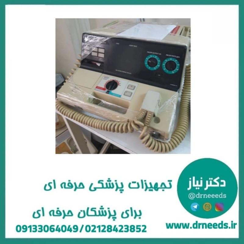 الکتروشوک مونوفازیک ZOLL 1200