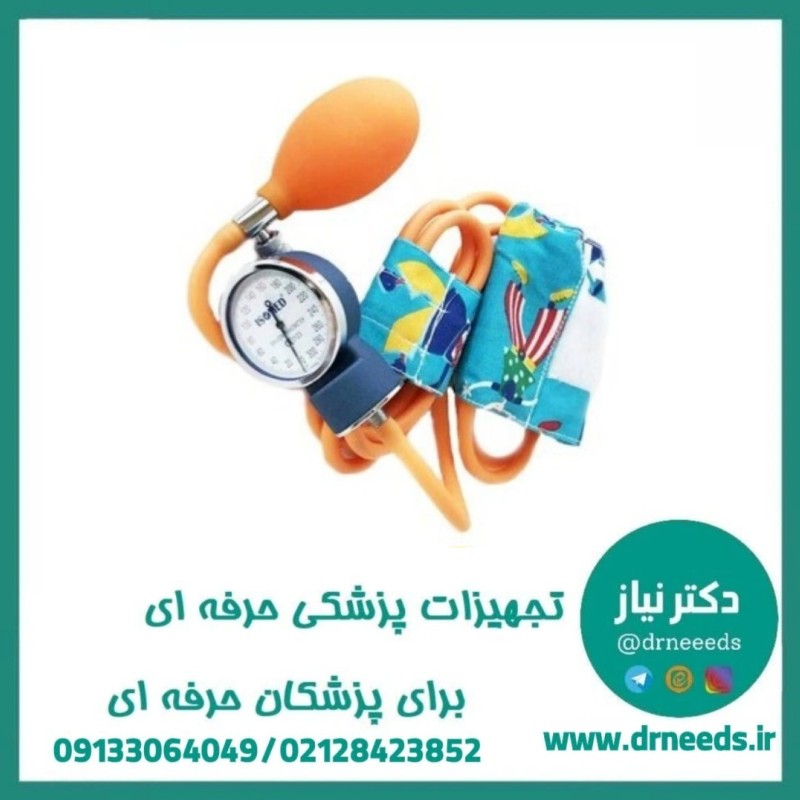 فشارسنج عقربه ای اطفال ایزومد به همراه گوشی
