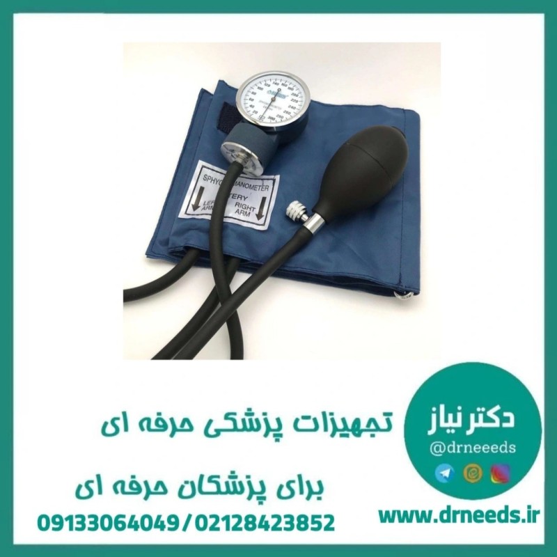 فشارسنج عقربه ای بریمد مدل BD2500