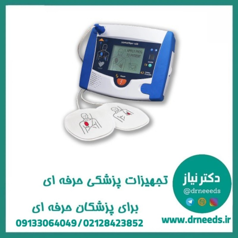 الکتروشوک AED مدل samaritan